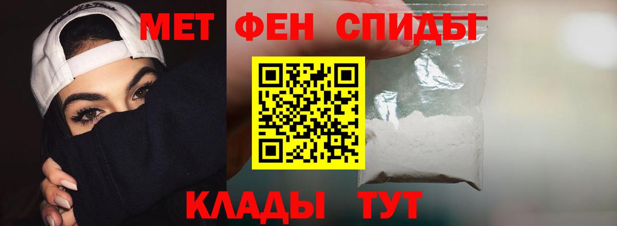 АМФ 98% Стрежевой
