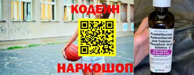 mdpv Рязань
