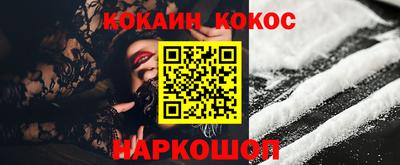mdpv Рязань