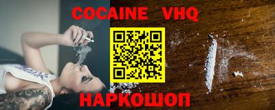 mdpv Рязань