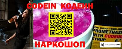 mdpv Рязань