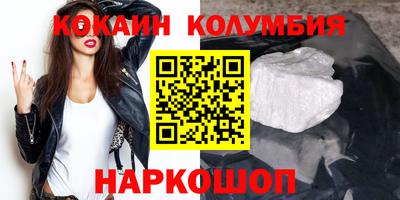 mdpv Рязань