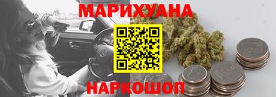 альфа пвп VHQ Рузаевка