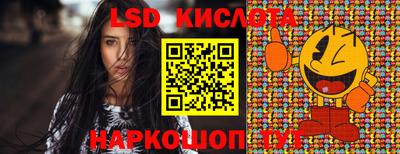 mdpv Рязань