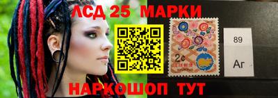 альфа пвп VHQ Рузаевка