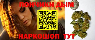 альфа пвп VHQ Рузаевка