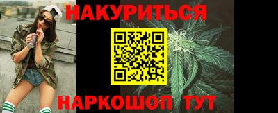 mdpv Рязань