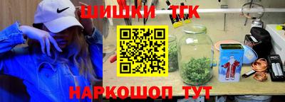 ALPHA PVP Рыбинск