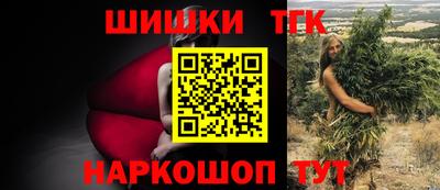 mdpv Рязань