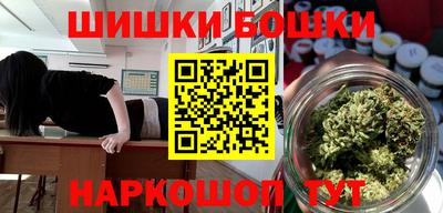 ALPHA PVP Рыбинск