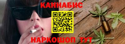 ALPHA PVP Рыбинск