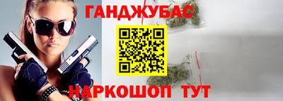 ALPHA PVP Рыбинск