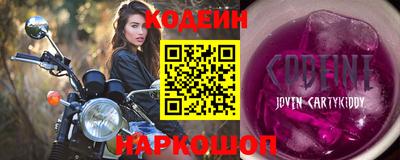 mdpv Рязань