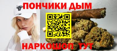 mdpv Рязань