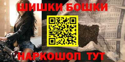 альфа пвп VHQ Рузаевка