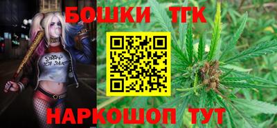 mdpv Рязань