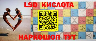 ALPHA PVP Рыбинск