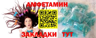mdpv Рязань