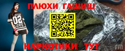 mdpv Рязань