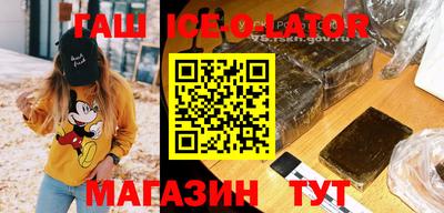альфа пвп VHQ Рузаевка