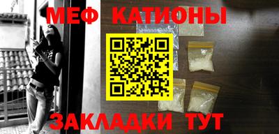 ALPHA PVP Рыбинск